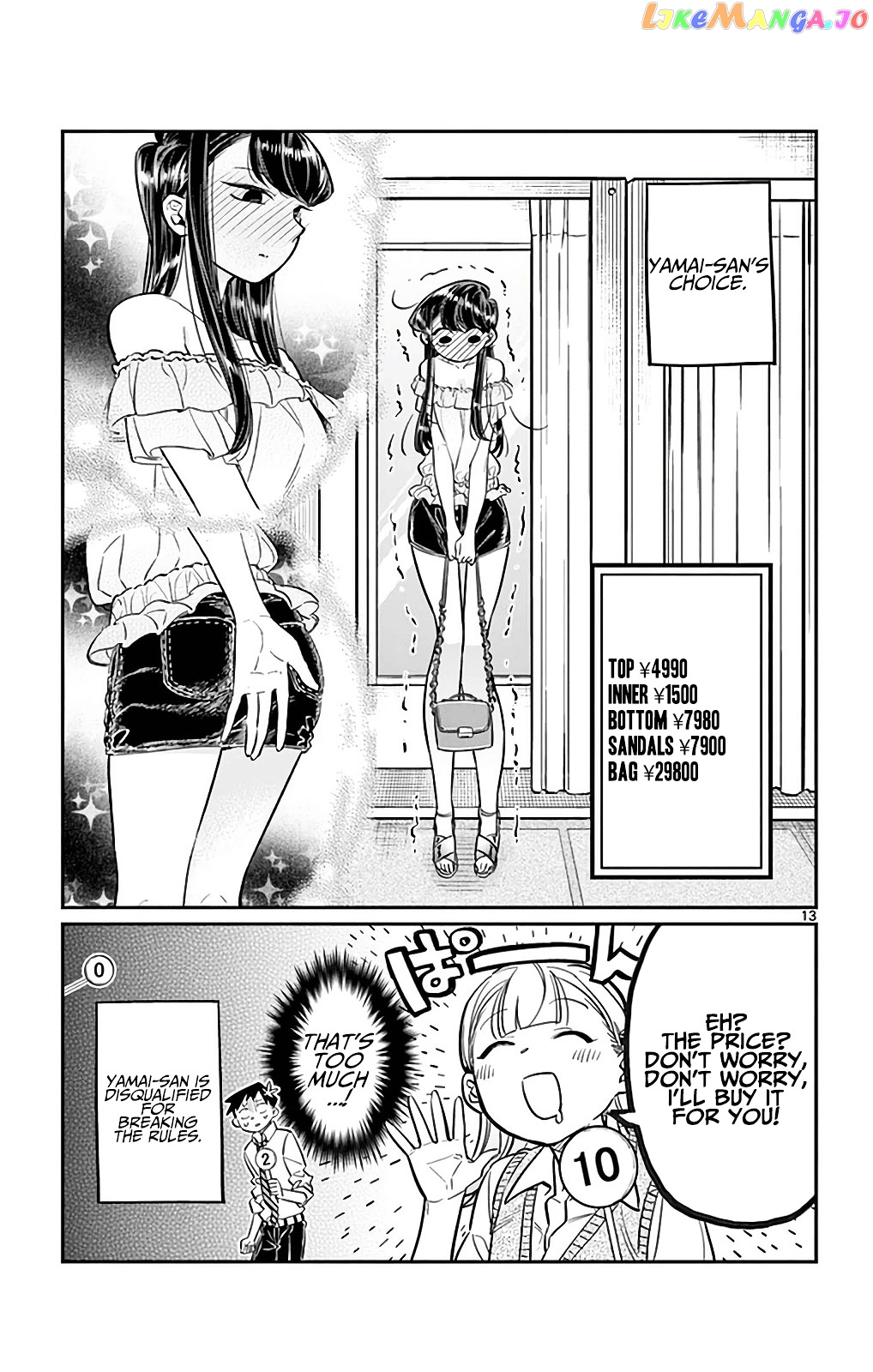 Komi Can